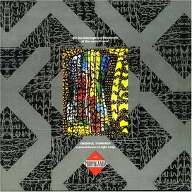 Wishful Thinking - 1985 • Álbum