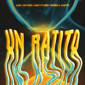 Un Ratito - 2022 • Single/EP