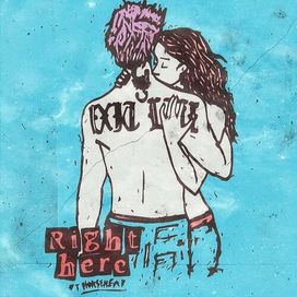 Right Here (feat. Horsehead) - 2016 • Sencillo/EP
