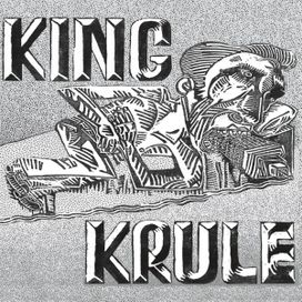 King Krule - 2011 • Sencillo/EP