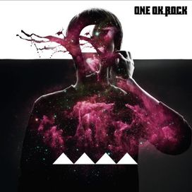 Answer is near - 2011 • Álbum