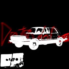 Dentro Do Carro (part. MESS e SERJO) - 2025 • Sencillo/EP