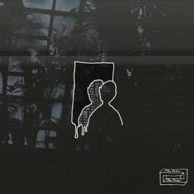 Blind - 2018 • Single/EP