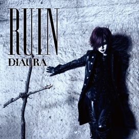 Ruin (C Type) - 2015 • Álbum