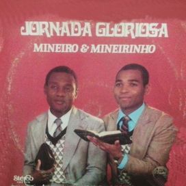 Jornada Gloriosa - 1981 • Álbum
