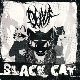 Black Cat - 2025 • Sencillo/EP