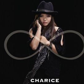 Infinity - 2011 • Álbum