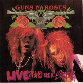 Live ?!★@ Like a Suicide - 1986 • Sencillo/EP