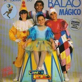 A Turma do Balão Mágico (1986) - 1986 • Álbum