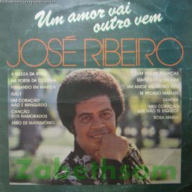 Um Amor Vai Outro Vem - 1980 • Álbum