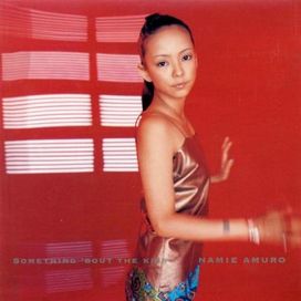 Something 'Bout The Kiss - 1999 • Álbum