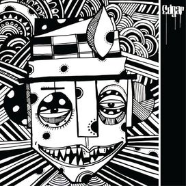 Progeria Atípica - 2013 • Álbum