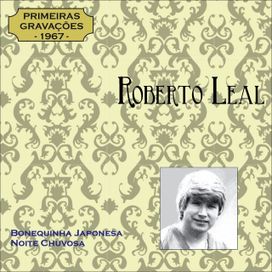 Roberto Leal (1967) - 1967 • Single/EP