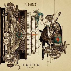 caTra - 2016 • Álbum