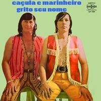 Grito Seu Nome - 1973 • Álbum