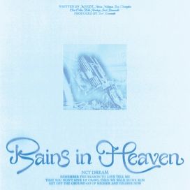 Rains in Heaven - 2024 • Sencillo/EP