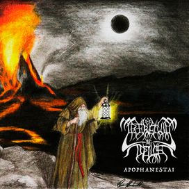 Apophanestai - Crepúsculo dos Ídolos