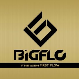 First Flow - 2014 • Álbum