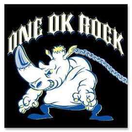 one ok rock - 2006 • Álbum