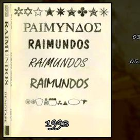 Raimundos (Fita Demo) - 1993 • Álbum