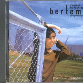 Bertemu - 1996 • Álbum