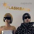 FLASHBACK - 2007 • Álbum