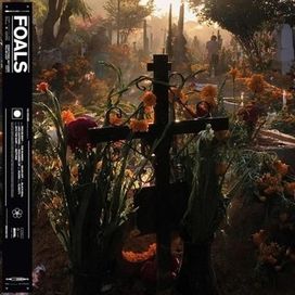 Everything Not Saved Will Be Lost: Part 2 - 2019 • Álbum