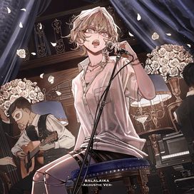 BALALAIKA Acoustic Ver. - 2025 • Single/EP