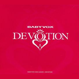Devotion - 2003 • Álbum