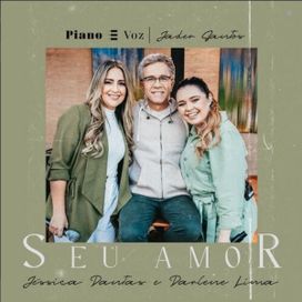Seu Amor - 2023 • Single/EP