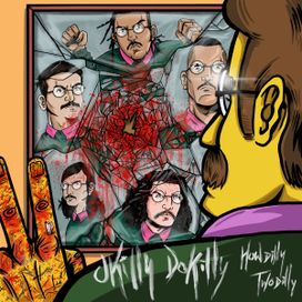  Howdilly Twodilly - 2019 • Álbum