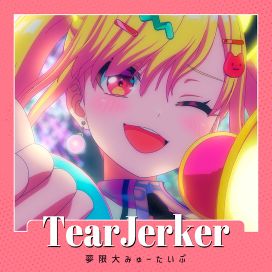 TearJerker - 2026 • Single/EP