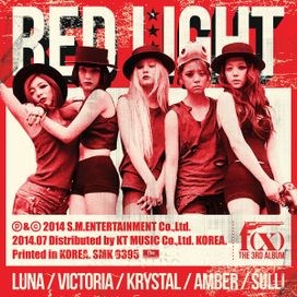 Red Light - The 3rd Album - 2014 • Álbum