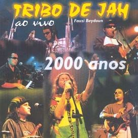 Tribo De Jah 2000 Anos - 1998 • Álbum
