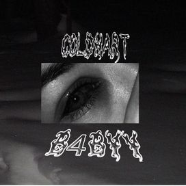 b4byy - Álbum