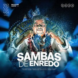 Do Alto do Mulungu Surge a Esperança: Lula, o Operário do Brasil - 2025 • Sencillo/EP
