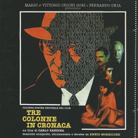 Tre Colonne In Cronaca - 1990 • Álbum