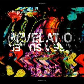 REVELATION - 2023 • Sencillo/EP