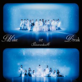 Make or Break (Special Edition) - 2025 • Álbum