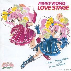 Minky Momo Love Stage - 1993 • Álbum