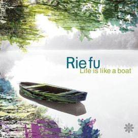 Life Is Like a Boat - 2004 • Single/EP