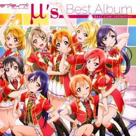 μ's Best Album Best Live! Collection - 2013 • Álbum