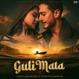 Guli Mata - 2023 • Sencillo/EP