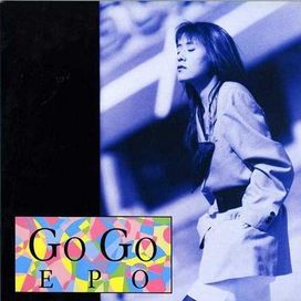 GO GO EPO - 1987 • Álbum