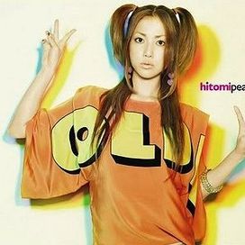 Peace - 2007 • Álbum