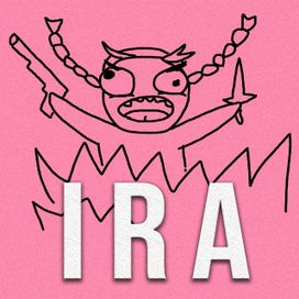 IRA (part. MrLopez) - 2026 • Sencillo/EP