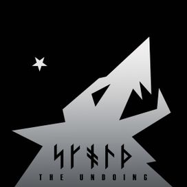 The Undoing - 2016 • Álbum