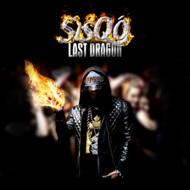 Last Dragon - 2015 • Álbum