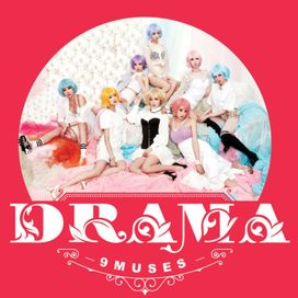 Drama - 2015 • Álbum