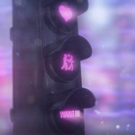 WANT ME - 2022 • Single/EP